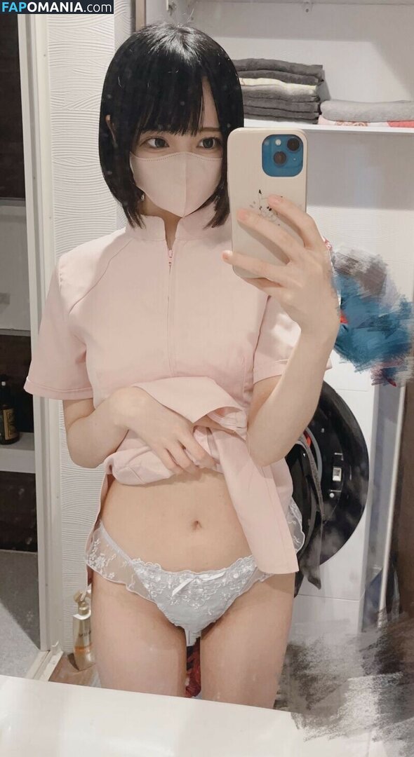 Tutor Nene 家庭教師ねね / godknowsimbroke / katekyo_nene Γυμνός OnlyFans  Διαρρεύσαστη φωτογραφία #92