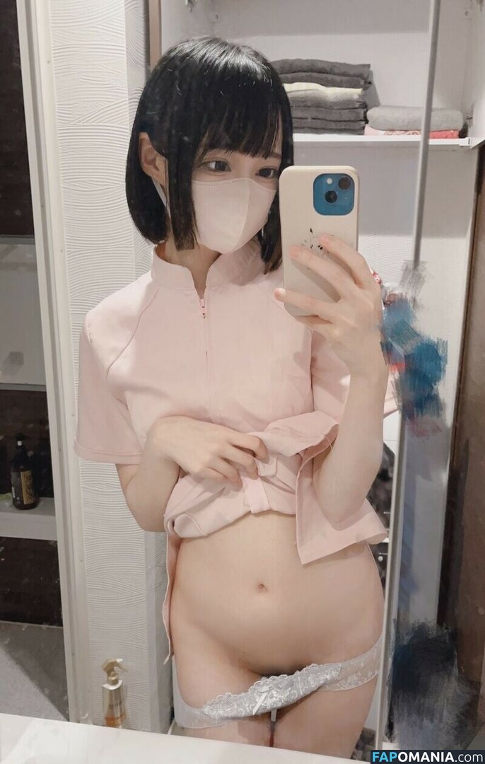 Tutor Nene 家庭教師ねね / godknowsimbroke / katekyo_nene Γυμνός OnlyFans  Διαρρεύσαστη φωτογραφία #95