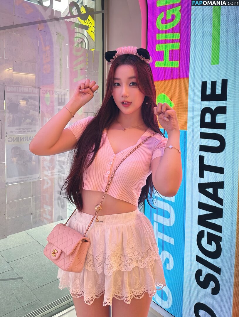 Athena / Kiittwy Γυμνός OnlyFans  Διαρρεύσαστη φωτογραφία #62