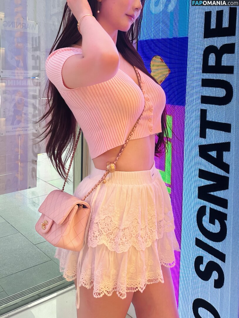 Athena / Kiittwy Γυμνός OnlyFans  Διαρρεύσαστη φωτογραφία #64