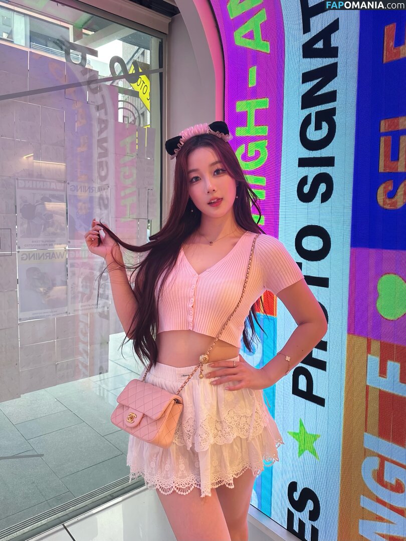 Athena / Kiittwy Γυμνός OnlyFans  Διαρρεύσαστη φωτογραφία #65