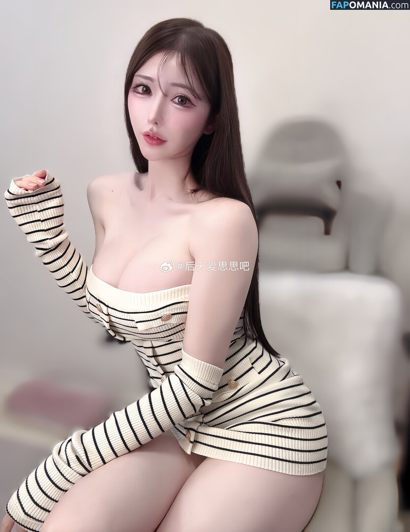 kisakimemo / kisakinooshiro / kisakissto Γυμνός OnlyFans  Διαρρεύσαστη φωτογραφία #7