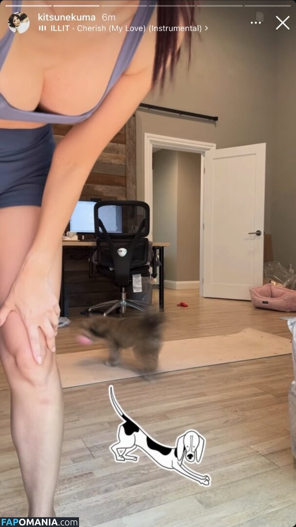 Kitsunekuma Γυμνός OnlyFans  Διαρρεύσαστη φωτογραφία #5