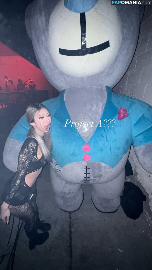 _kjiho / angi3sgone Γυμνός OnlyFans  Διαρρεύσαστη φωτογραφία #3