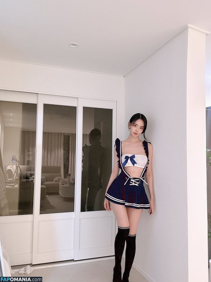 Korean Afreeca Streamer / feet10 / ki_yunjin Γυμνός OnlyFans  Διαρρεύσαστη φωτογραφία #6
