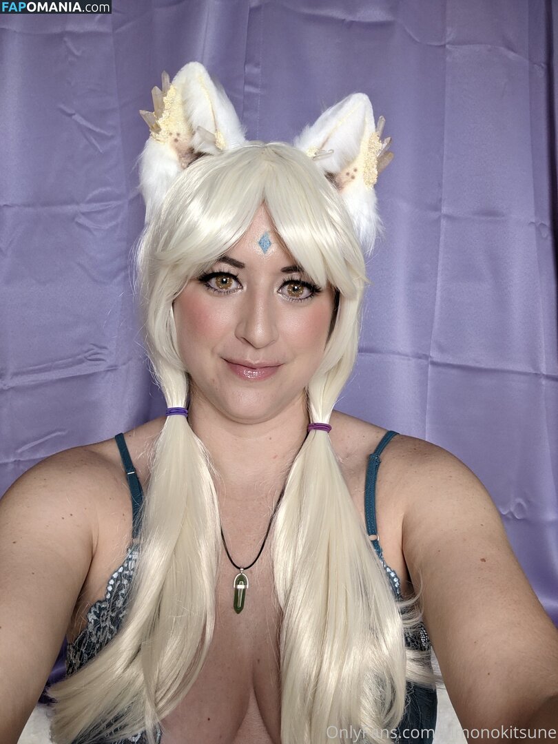 Lady Kitsune Γυμνός OnlyFans  Διαρρεύσαστη φωτογραφία #36