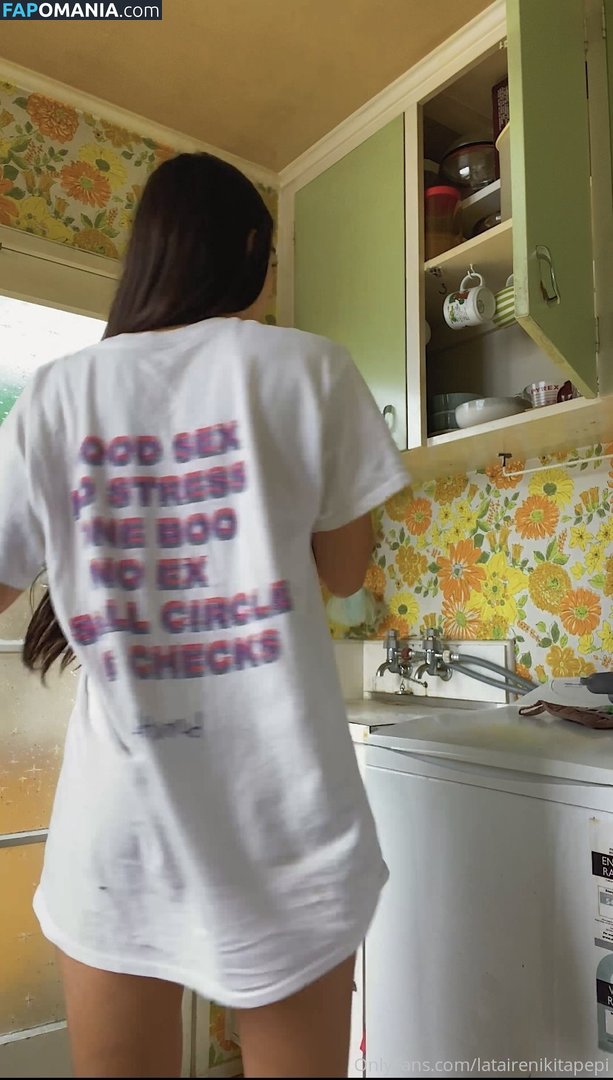 latairepepi Γυμνός OnlyFans  Διαρρεύσαστη φωτογραφία #3