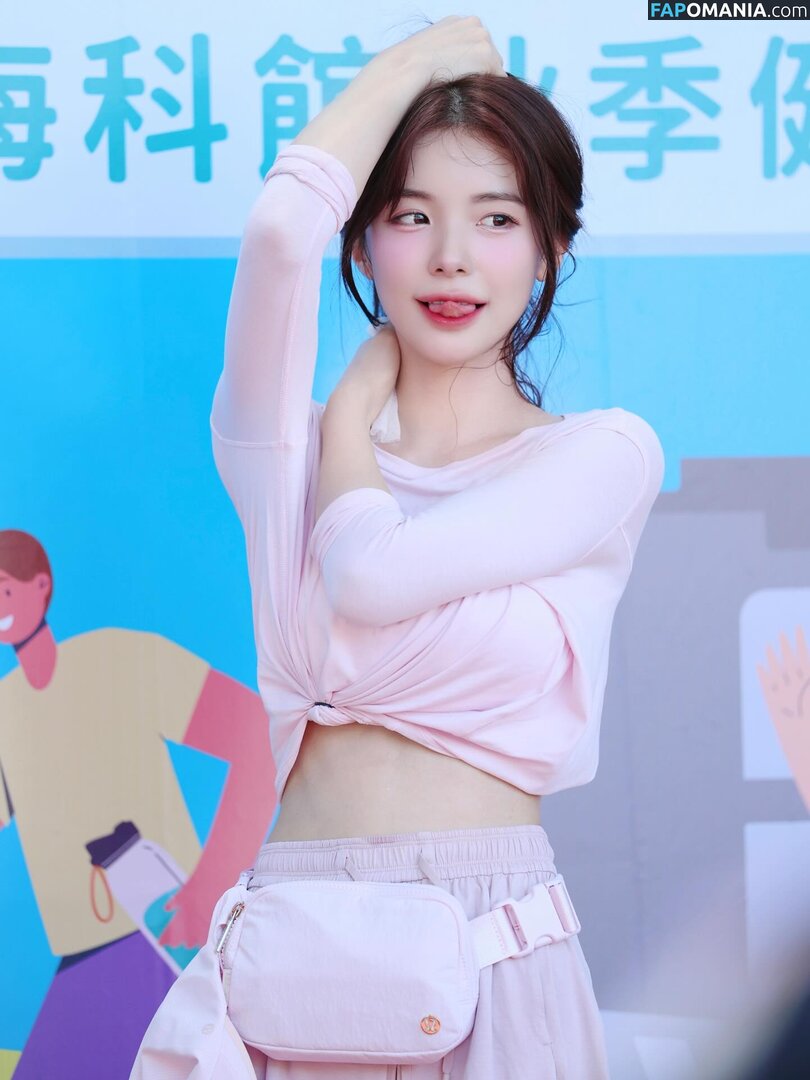 Lee Dahye 이다혜  / Lee Dahye 이다혜 / le_dahye / le_dahye Γυμνός OnlyFans  Διαρρεύσαστη φωτογραφία #5