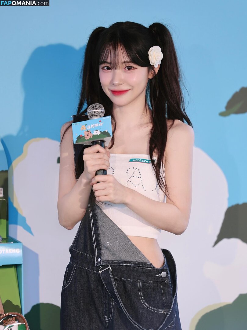 Lee Dahye 이다혜  / Lee Dahye 이다혜 / le_dahye / le_dahye Γυμνός OnlyFans  Διαρρεύσαστη φωτογραφία #8