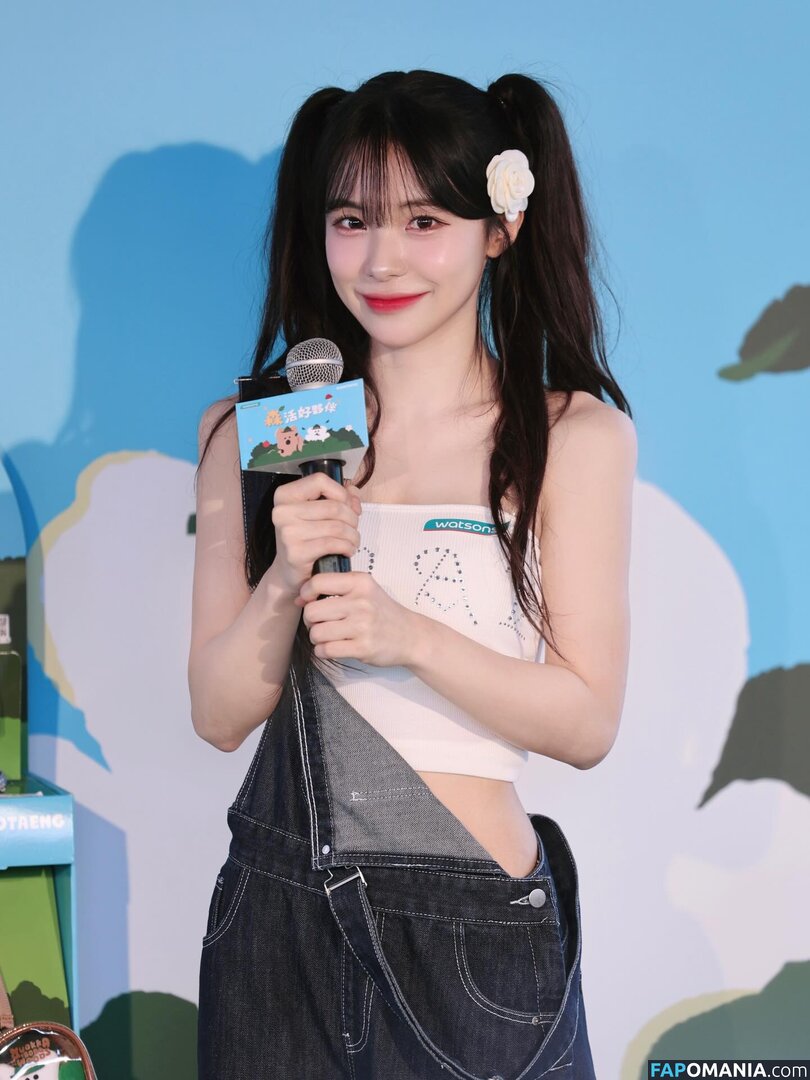 Lee Dahye / le_dahye Γυμνός OnlyFans  Διαρρεύσαστη φωτογραφία #2