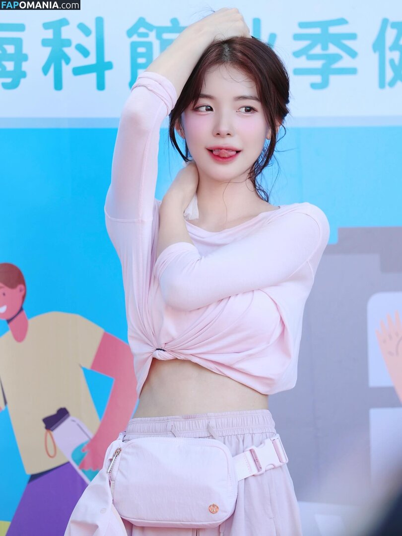 Lee Dahye / le_dahye Γυμνός OnlyFans  Διαρρεύσαστη φωτογραφία #7