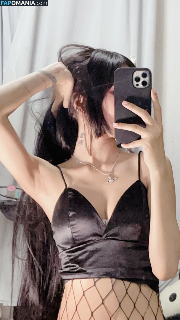 Lilith / Lou Aenlle / llthidk Γυμνός OnlyFans  Διαρρεύσαστη φωτογραφία #85