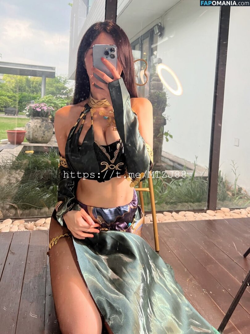 lumanyu2233 Γυμνός OnlyFans  Διαρρεύσαστη φωτογραφία #9