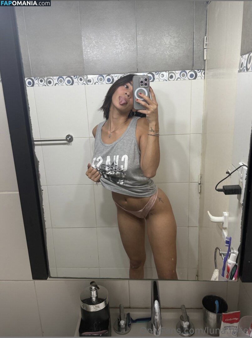 liina_stars / luna.miiel Γυμνός OnlyFans  Διαρρεύσαστη φωτογραφία #1