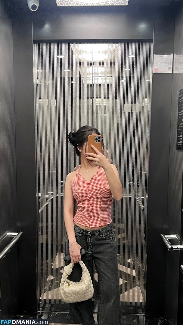 Liezl Siador / Liz / Lzlsdr Γυμνός OnlyFans  Διαρρεύσαστη φωτογραφία #4