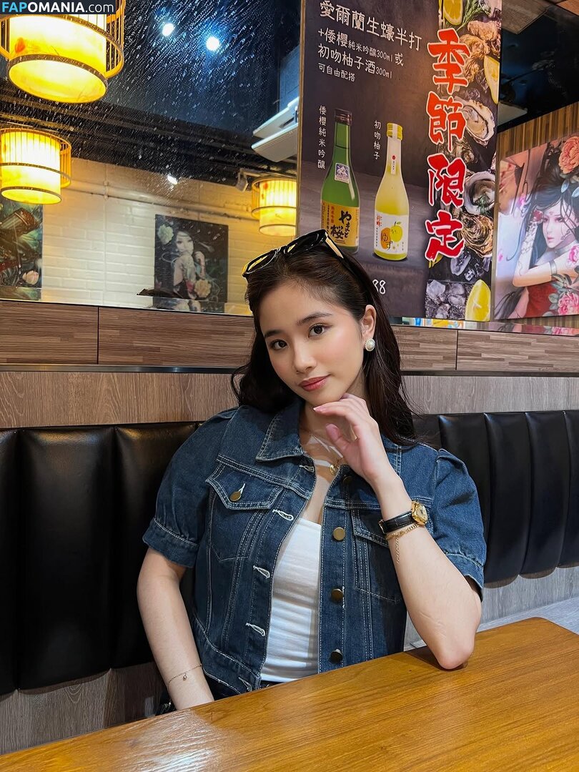 Liezl Siador / Liz / Lzlsdr Γυμνός OnlyFans  Διαρρεύσαστη φωτογραφία #20