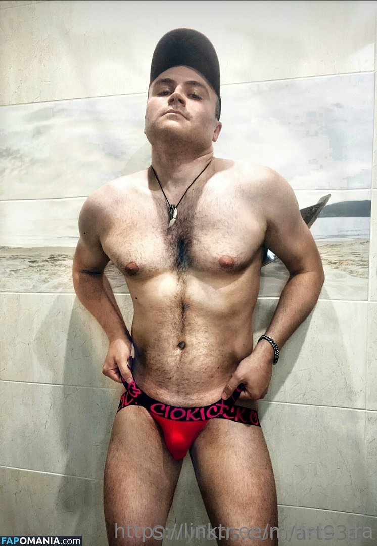 m1lf_electra Γυμνός OnlyFans  Διαρρεύσαστη φωτογραφία #24