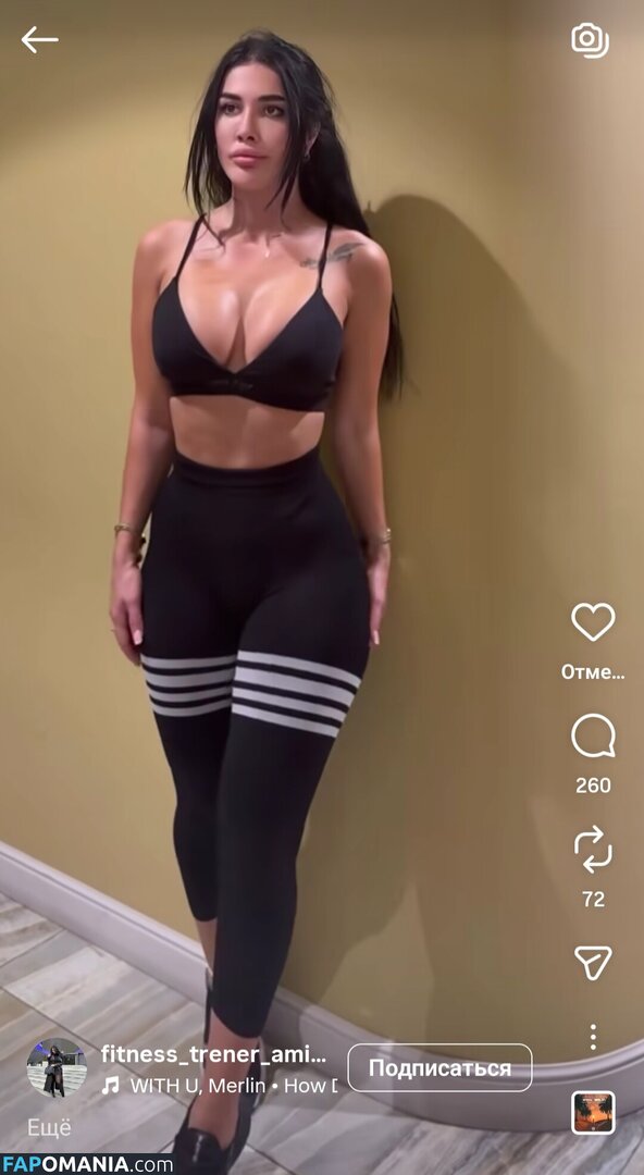 Amina / __magomedovaaaa___ / fitness_trener_amina Γυμνός OnlyFans  Διαρρεύσαστη φωτογραφία #2