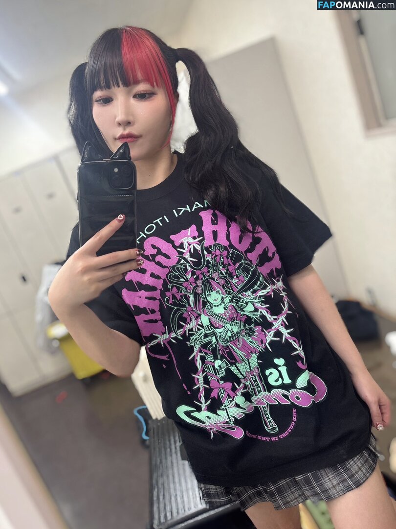 Maki Itoh / maki_itoh / makifuckingitoh Γυμνός OnlyFans  Διαρρεύσαστη φωτογραφία #892