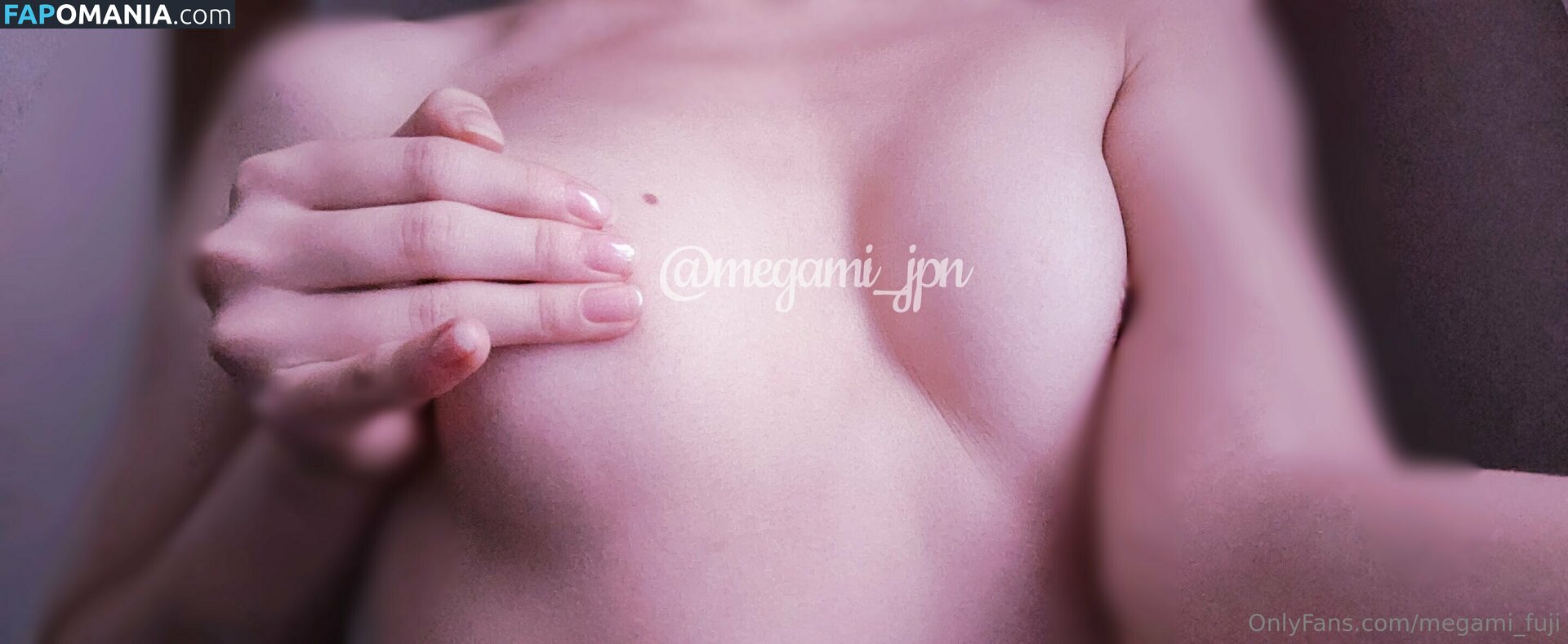 megami_fuji / megfuji_ Γυμνός OnlyFans  Διαρρεύσαστη φωτογραφία #8