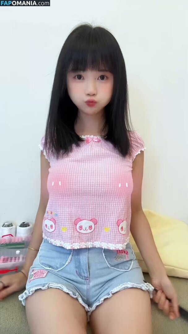 Meimeicn Γυμνός OnlyFans  Διαρρεύσαστη φωτογραφία #1