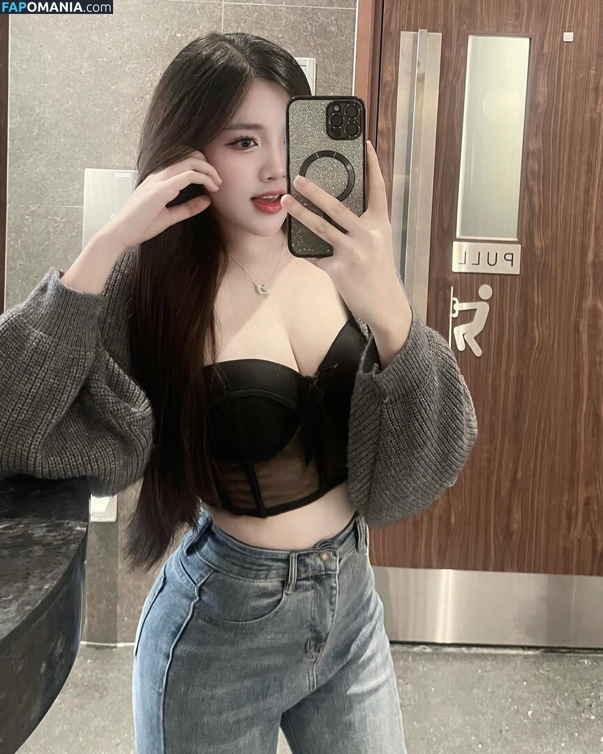 _mianh.1001 Γυμνός OnlyFans  Διαρρεύσαστη φωτογραφία #8