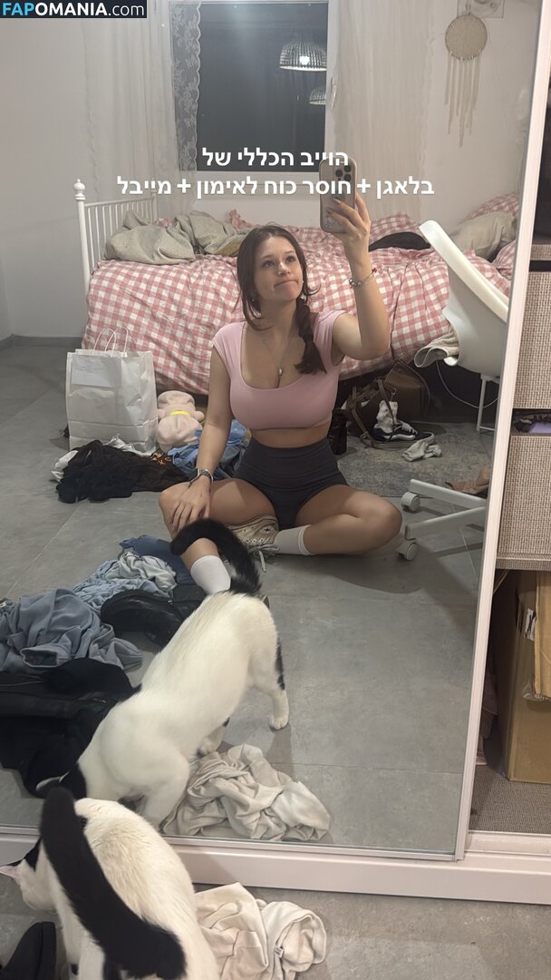 millietanaman Γυμνός OnlyFans  Διαρρεύσαστη φωτογραφία #9