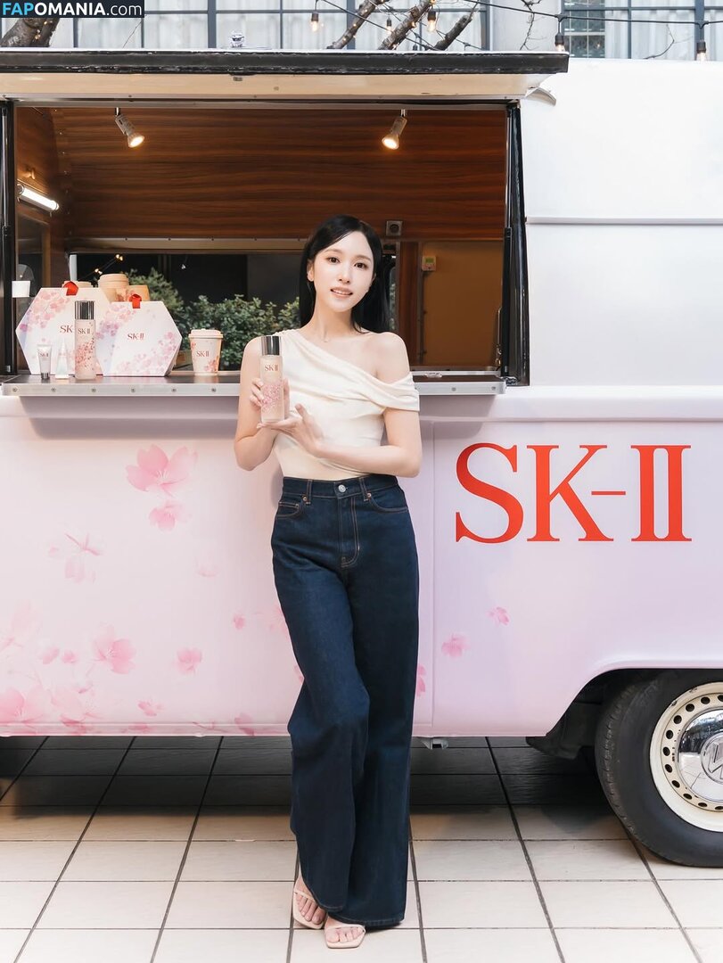 Mina Myoi / TWICE / latinamina / mina_sr_my Γυμνός OnlyFans  Διαρρεύσαστη φωτογραφία #14