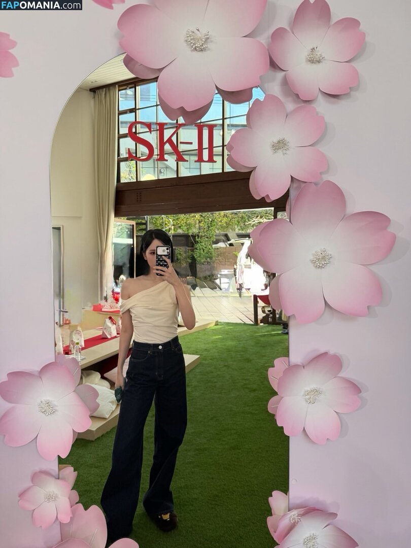 Mina Myoi / TWICE / latinamina / mina_sr_my Γυμνός OnlyFans  Διαρρεύσαστη φωτογραφία #17