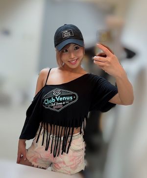 Mina Shirakawa