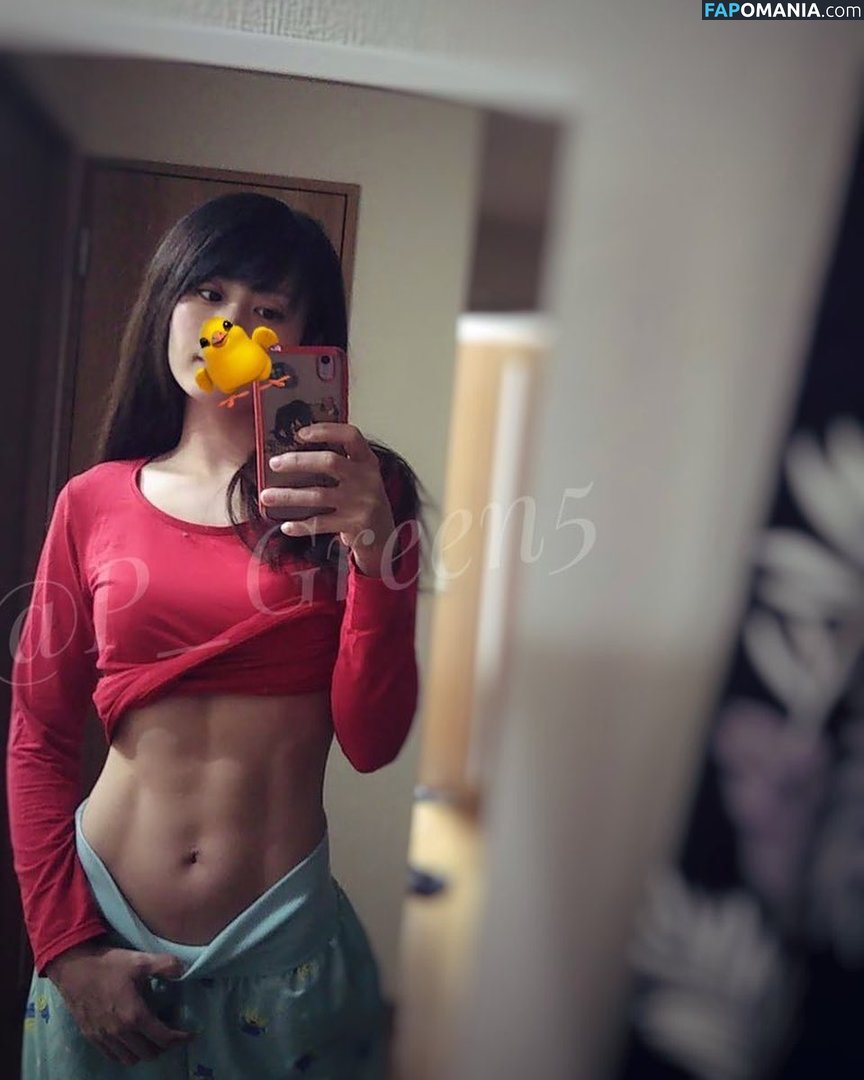 P_Green5 / fitnessiri9898 / mitsukuri_beautyfitness Γυμνός OnlyFans  Διαρρεύσαστη φωτογραφία #3
