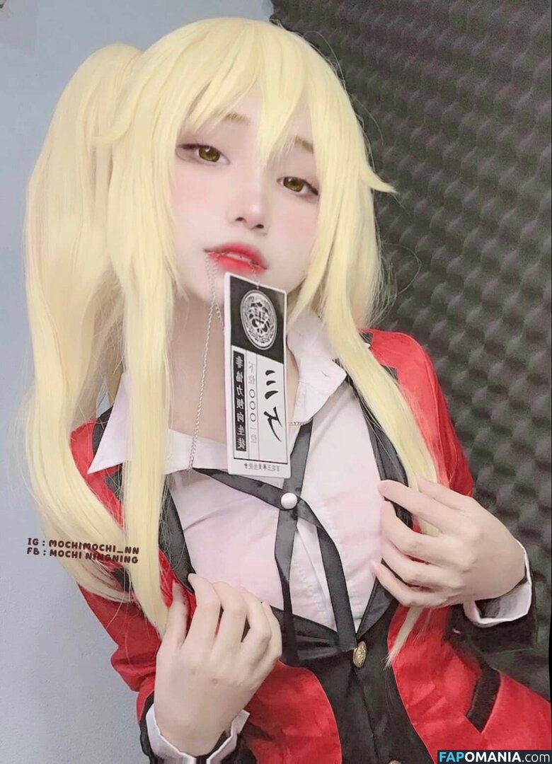 Mochi Ningning / Mochimochi_nn / mochimochisosweet Γυμνός OnlyFans  Διαρρεύσαστη φωτογραφία #11