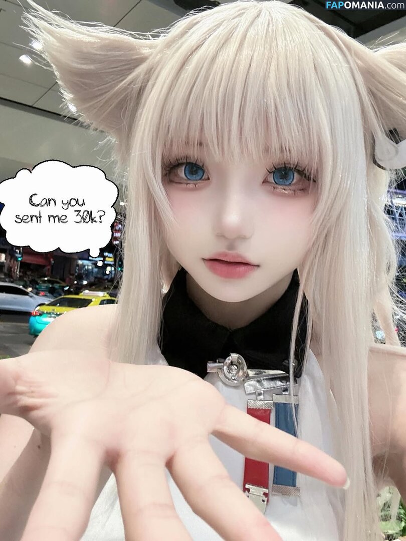 Mochi Ningning / Mochimochi_nn / mochimochisosweet Γυμνός OnlyFans  Διαρρεύσαστη φωτογραφία #114