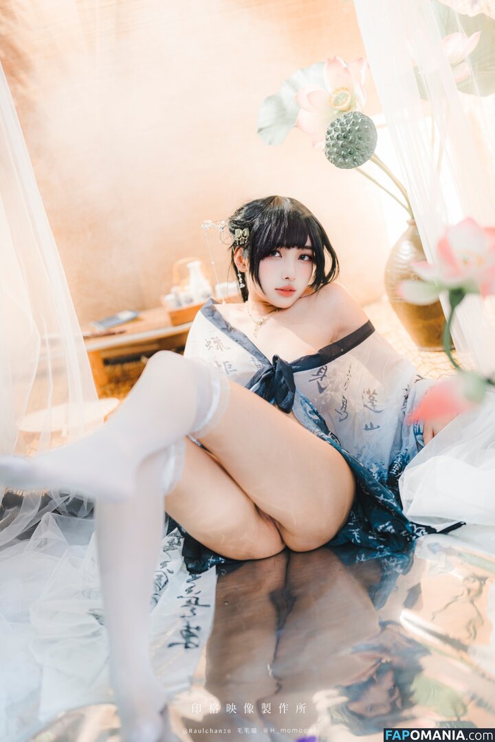 0w0Momocat / Momocat.0w0 / cat.momo.0w0 / momo.0w0 / momocat Γυμνός OnlyFans  Διαρρεύσαστη φωτογραφία #28
