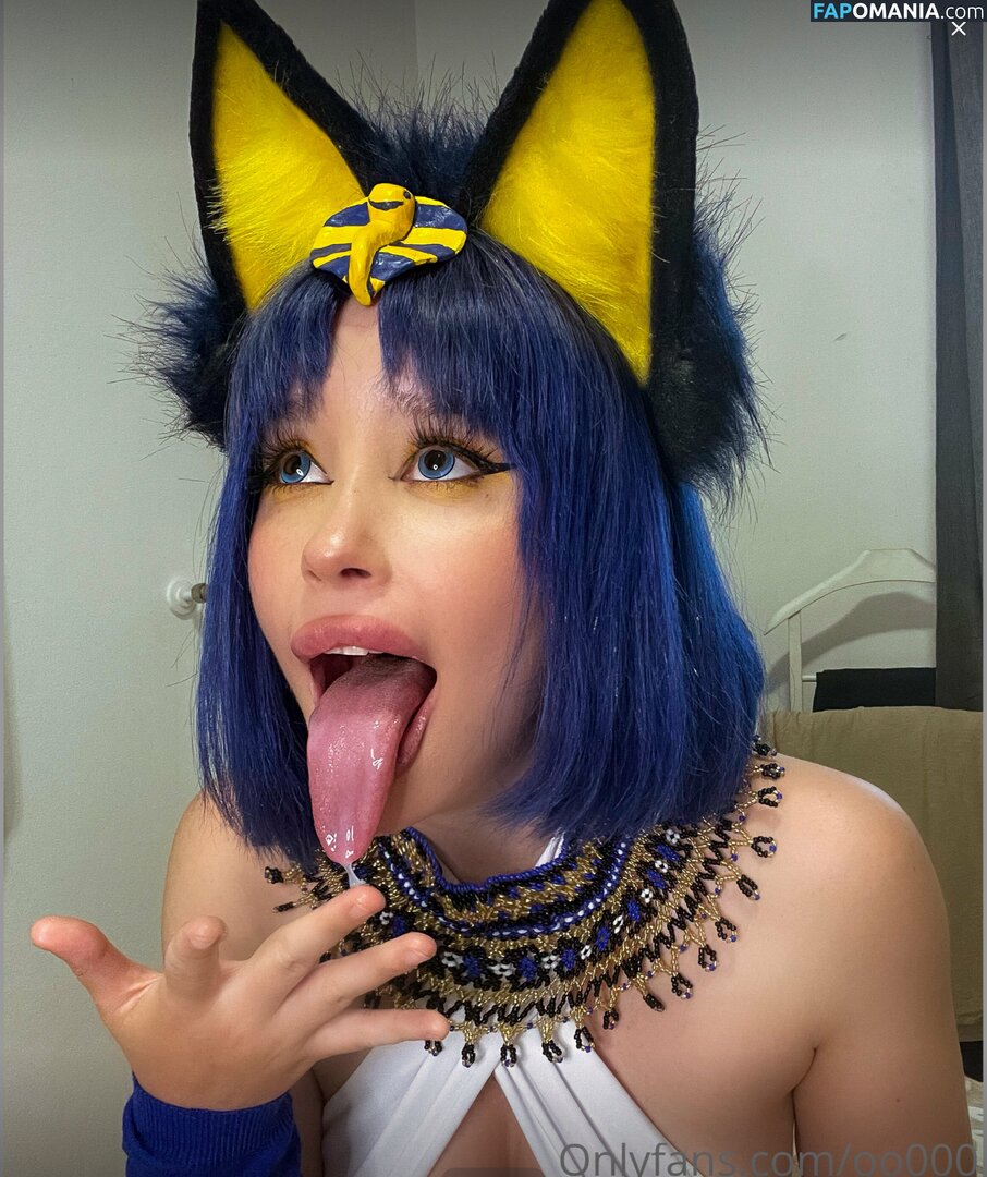 Giulia Valeriani / moonchild_77 / moonchild_777 Γυμνός OnlyFans  Διαρρεύσαστη φωτογραφία #107