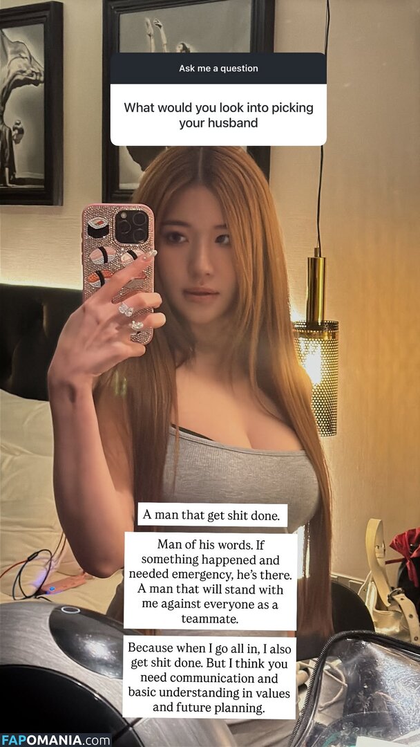 Mspuiyi / https: / ms_puiyi Γυμνός OnlyFans  Διαρρεύσαστη φωτογραφία #2