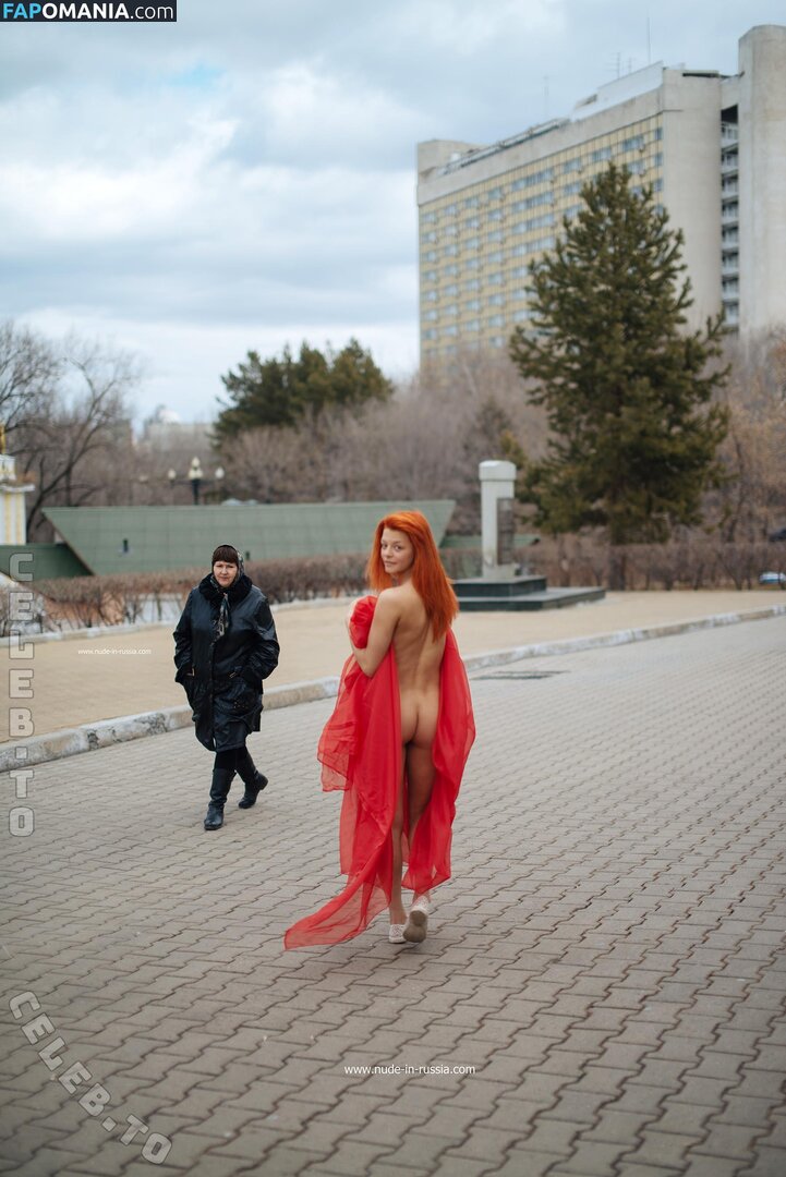 Nackt In Russland / nude-in-russia Γυμνός OnlyFans  Διαρρεύσαστη φωτογραφία #45