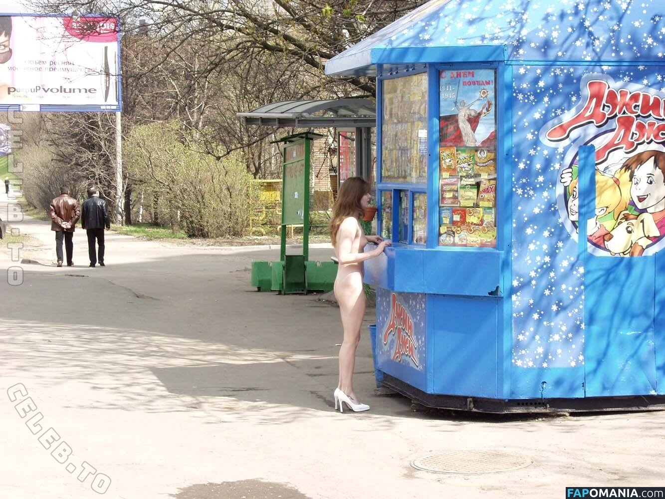 Nackt In Russland / nude-in-russia Γυμνός OnlyFans  Διαρρεύσαστη φωτογραφία #907