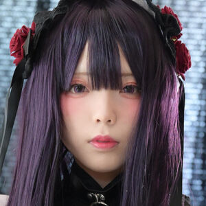 Nagomitei