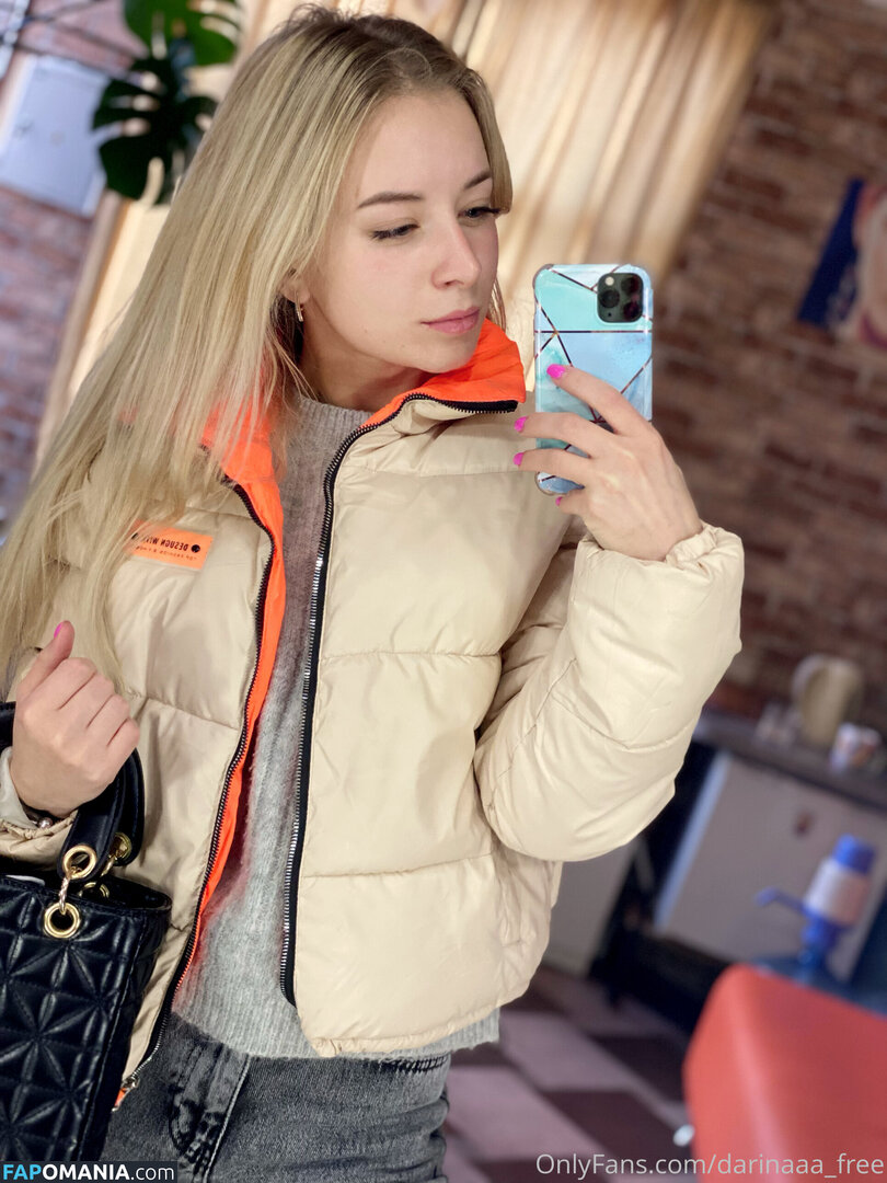 nana_free / nanafree3 Γυμνός OnlyFans  Διαρρεύσαστη φωτογραφία #15