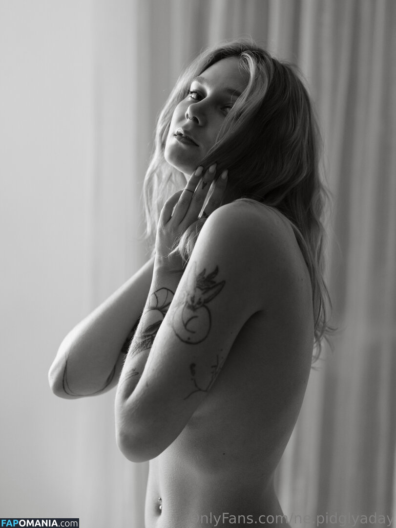 ne.pidglyaday / ne_pidglyaday Γυμνός OnlyFans  Διαρρεύσαστη φωτογραφία #6