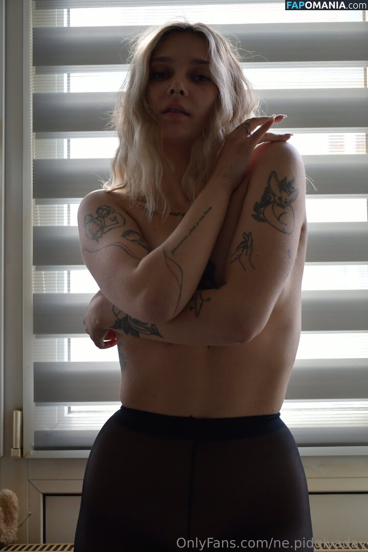 ne.pidglyaday / ne_pidglyaday Γυμνός OnlyFans  Διαρρεύσαστη φωτογραφία #9