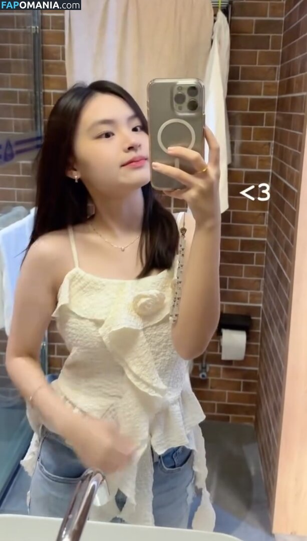 Ng Yee Han / Yeehann___ / yeehan_92 Γυμνός OnlyFans  Διαρρεύσαστη φωτογραφία #14
