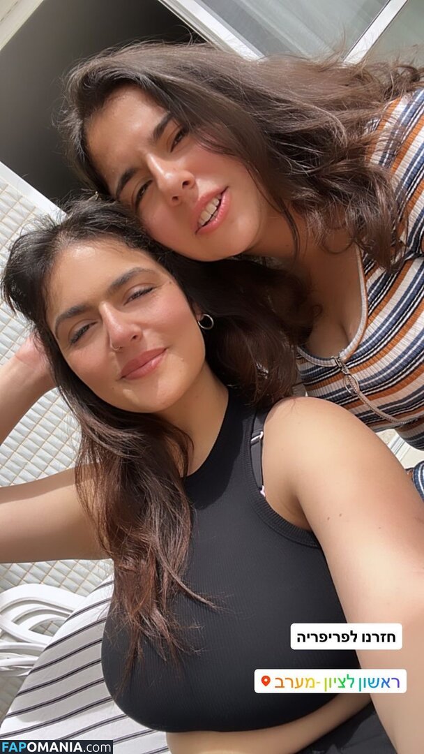 Noam L / noam__l / u140338538 Γυμνός OnlyFans  Διαρρεύσαστη φωτογραφία #27