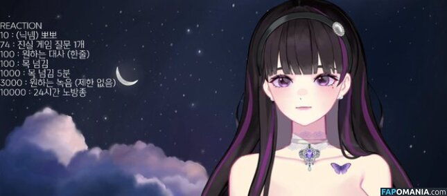 NOIR_ASMR Γυμνός OnlyFans  Διαρρεύσαστη φωτογραφία #1