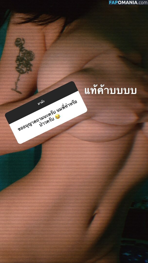 Nuninal_22 / nunina22 Γυμνός OnlyFans  Διαρρεύσαστη φωτογραφία #47