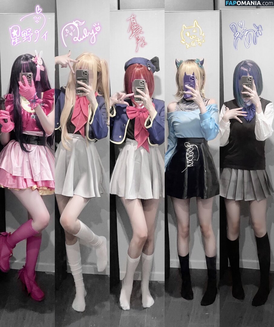 Nyo_nyenya / cjw010615 / cjw010615... / https: / moemoedevil_rain / moemoedevil_rain... / nyonye_nya Γυμνός OnlyFans  Διαρρεύσαστη φωτογραφία #16