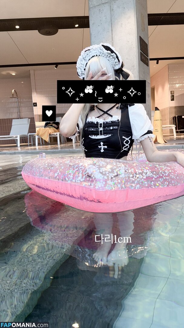 Nyo_nyenya / cjw010615 / cjw010615... / https: / moemoedevil_rain / moemoedevil_rain... / nyonye_nya Γυμνός OnlyFans  Διαρρεύσαστη φωτογραφία #58