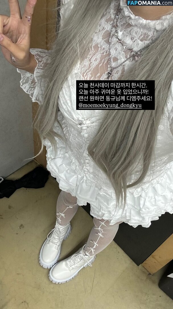 Nyo_nyenya / cjw010615 / cjw010615... / https: / moemoedevil_rain / moemoedevil_rain... / nyonye_nya Γυμνός OnlyFans  Διαρρεύσαστη φωτογραφία #60