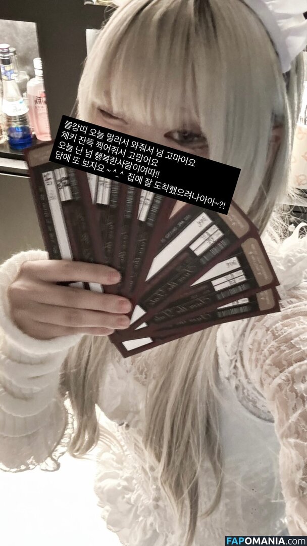 Nyo_nyenya / cjw010615 / cjw010615... / https: / moemoedevil_rain / moemoedevil_rain... / nyonye_nya Γυμνός OnlyFans  Διαρρεύσαστη φωτογραφία #61